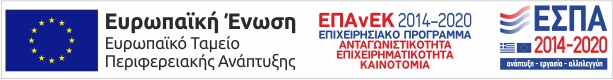 e bannerespaEТПАX